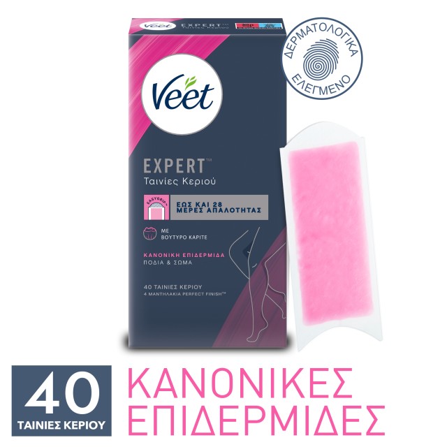 Veet Easy Gel Ταινίες Αποτρίχωσης Ποδιών Κρύο Κερί για Κανονικές Επιδε &hellip;