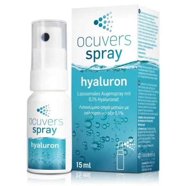 Ocuvers Spray Hyalyron Λιποσωμικό Σπρέι Ματιών με Υαλουρονικό Οξύ 0,1m &hellip;
