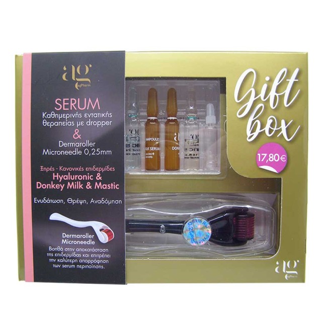 Ag Pharm PROMO Serum Daily Treatment with Dropper for Dry - Normal Skin 5x2ml - GIFT Dermaroller Microneedle 0.25mm