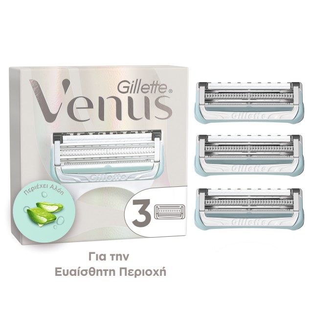 Gillette Venus για την Ευαίσθητη Περιοχή Ανταλλακτικές Κεφαλές Γυναικε …