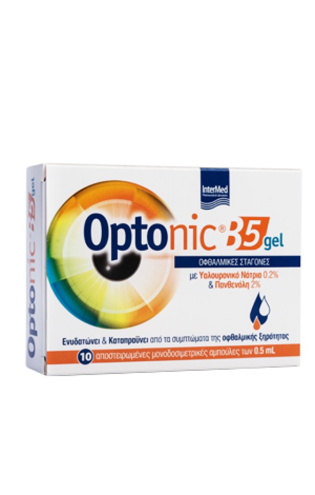 Intermed Optonic B5 Gel Eye Drops Οφθαλμικές Σταγόνες για τη Λίπανση & Ενυδάτωση της Οφθαλμικής Επιφάνειας 10 Αμπούλες x 0.5ml