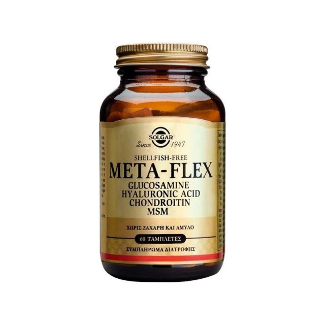 Solgar Meta Flex Hyaluronic Acid Chondroitin Nutritional Supplement for Joints and Bones 60 Tablets