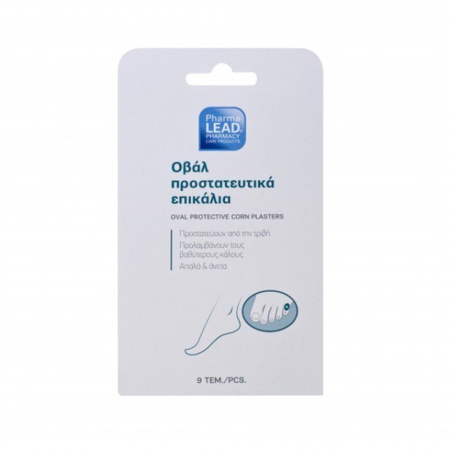PharmaLead Protective Oval Epicals 9 Pieces