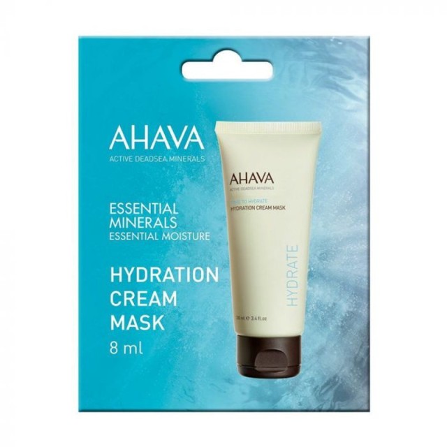 Ahava Hydration Cream Mask Ενυδατική Μάσκα Προσώπου Με Λάσπη Νεκράς Θά …