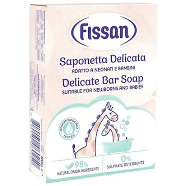 Fissan Baby Bar Soap Βρεφική Μπάρα Σαπουνιού με Γλυκερίνη για Απαλό Κα &hellip;