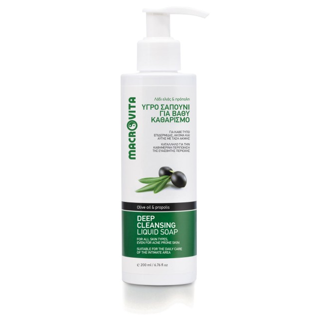 Macrovita Liquid Soap Υγρό Καθαρισμού Προσώπου & Ευαίσθητης Περιοχής μ &hellip;