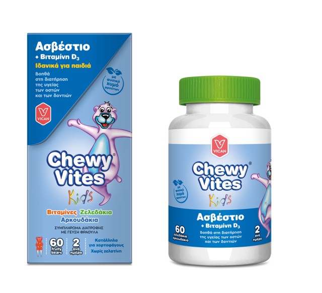 Vican Chewy Vites Kids με Ασβέστιο & Βιταμίνη D για Παιδιά 60 Μασώμενα Ζελεδάκια
