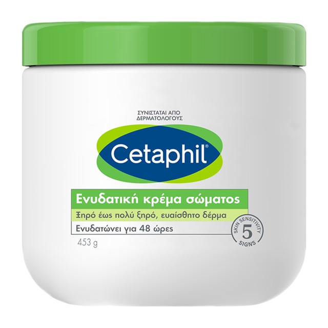 Cetaphil Moisturizing Cream Ενυδατική Κρέµα, Ξηρό, Πολύ Ξηρό, Ευαίσθητ …