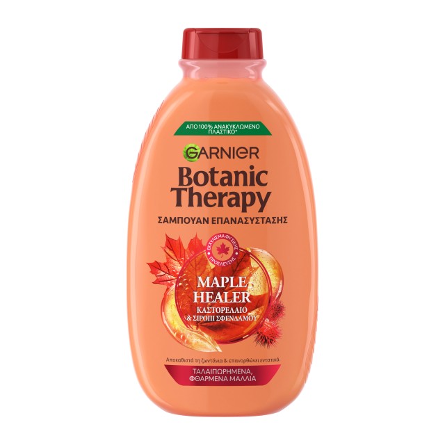 Garnier Botanic Therapy Maple Healer Σαμπουάν Για Ταλαιπωρημένα Πολύ Φθαρμένα Μαλλιά 400ml