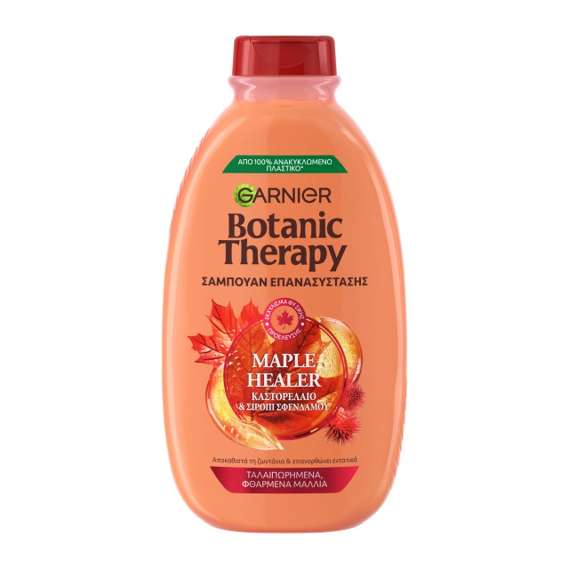 Garnier Botanic Therapy Maple Healer Σαμπουάν Για Ταλαιπωρημένα Πολύ Φ &hellip;