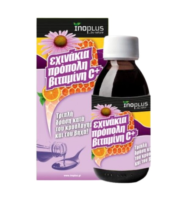 InoPlus Εχινάκεια - Πρόπολη - Βιταμίνη C Σιρόπι με Τριπλή Δράση Κατά του Βήχα & του Κρυολογήματος 150ml