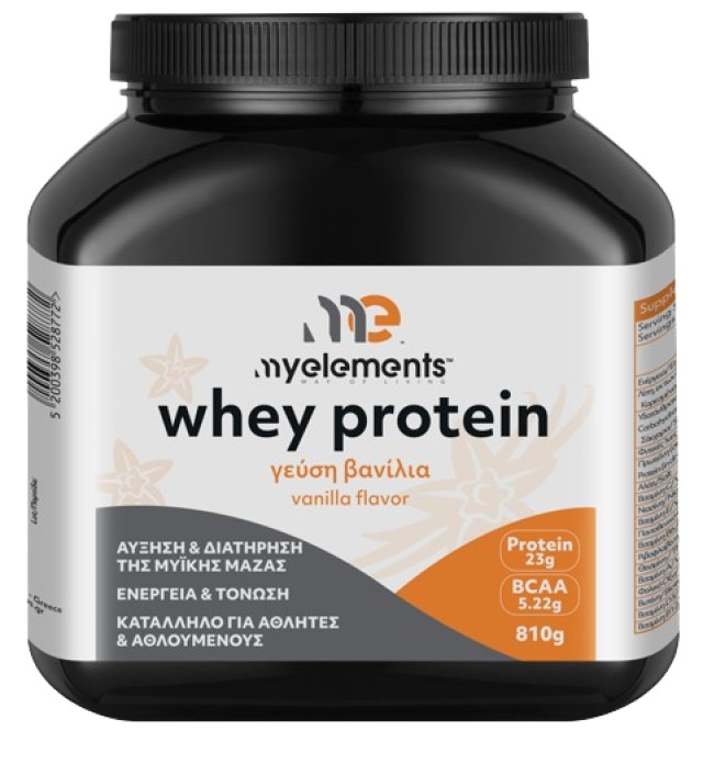 My Elements Whey Protein Vanilla Πρωτεΐνη Ορού Γάλακτος με Γεύση Βανίλ …