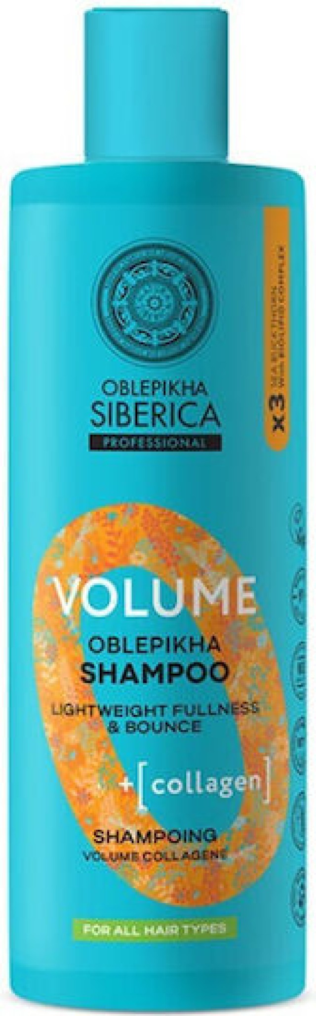 Natura Siberica Oblepikha Volume Shampoo Σαμπουάν Ενίσχυσης Όγκου για …