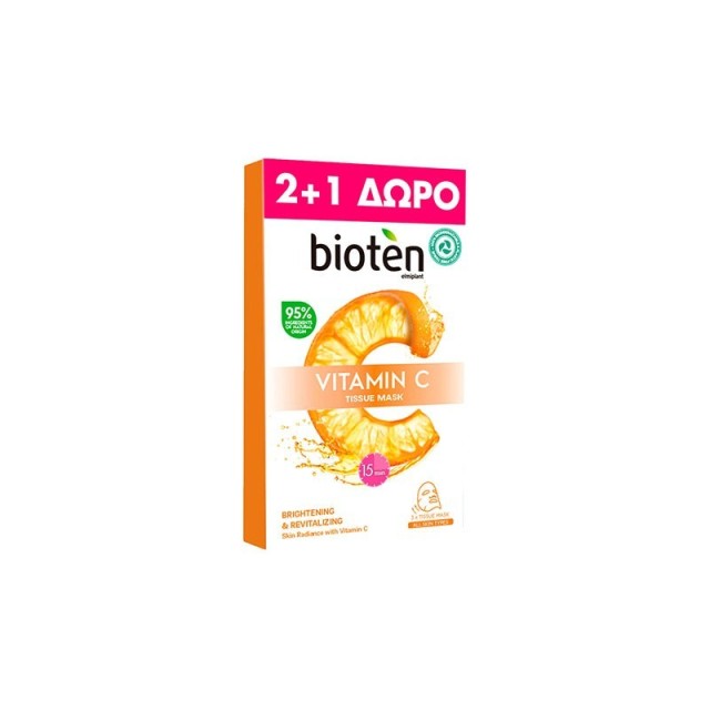 Bioten PROMO Vitamin C Tissue Mask Υφασμάτινη Μάσκα Λάμψης 3x20ml [2+1 … Bioten PROMO Vitamin C Tissue Mask Υφασμάτινη Μάσκα Λάμψης 3x20ml [2+1 …
