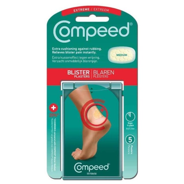 Compeed Blister Extra Cush Μεσαία Επιθέματα για Φουσκάλες, 5 τμχ.
