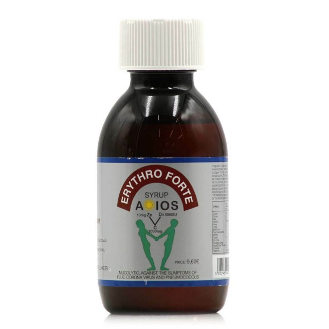 Erythro Forte Syrup A-IOS Βλενοδιαλυτικό Σιρόπι Κατά της Γρίπης - Covid & του Πνευμονιόκοκκου 150ml