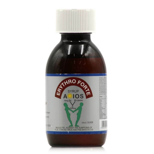 Erythro Forte Syrup A-IOS Expectorant Syrup Against Flu - Covid & Pneumococcus 150ml