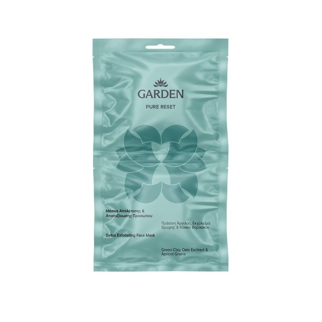 Garden Pure Reset Μάσκα Απολέπισης & Αποτοξίνωσης Προσώπου με Πράσινο …