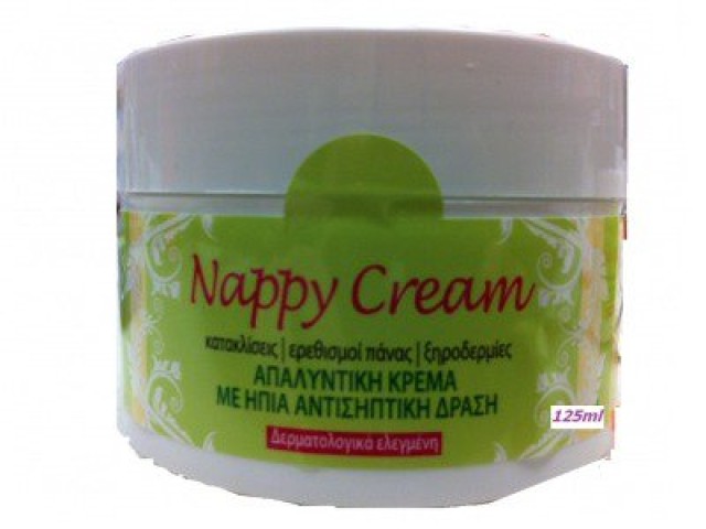 Nappy Cream Για Αλλαγή της Πάνας 125ml