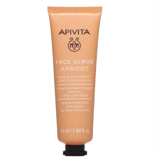 Apivita Face Scrub Ήπιας Απολέπισης με Βερίκοκο 50ml Apivita Face Scrub Ήπιας Απολέπισης με Βερίκοκο 50ml