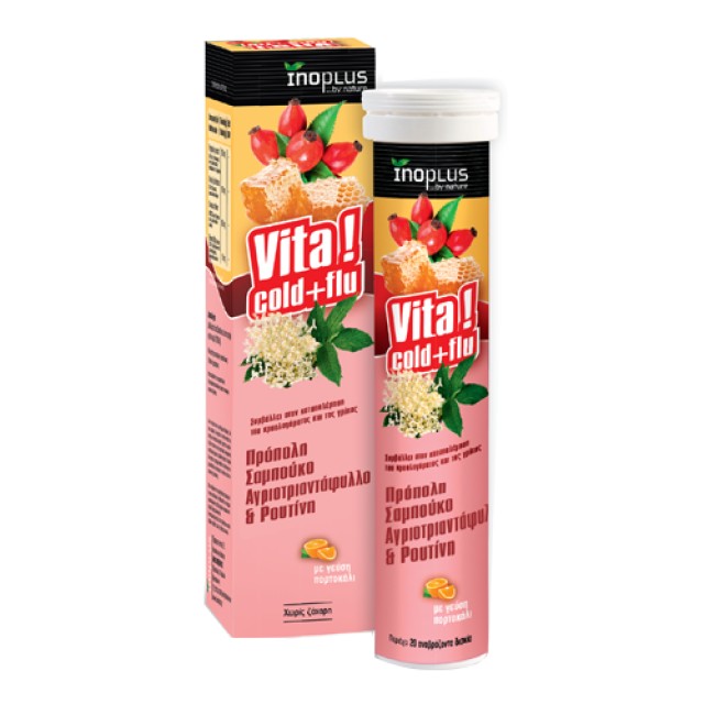 Inoplus Vita Cold & Flu, Κατά του Κρυολογήματος και της Γρίπης, 20eff. …