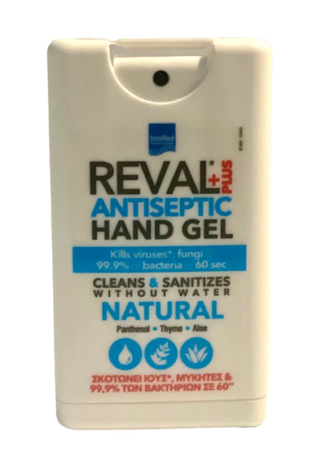 Intermed Reval Antiseptic Hand Natural Αντισηπτικό Gel Χεριών με Φυσικό Άρωμα 15ml