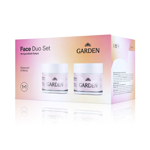 Garden PROMO Face Duo Set Αντιρυτιδική Κρέμα Προσώπου με Υαλουρονικό Ο …