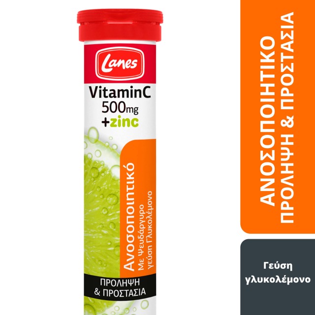 Lanes Vitamin C 500mg & Zinc Immune Booster Dietary Supplement Glycolemon Flavor 20 Effervescent Tablets