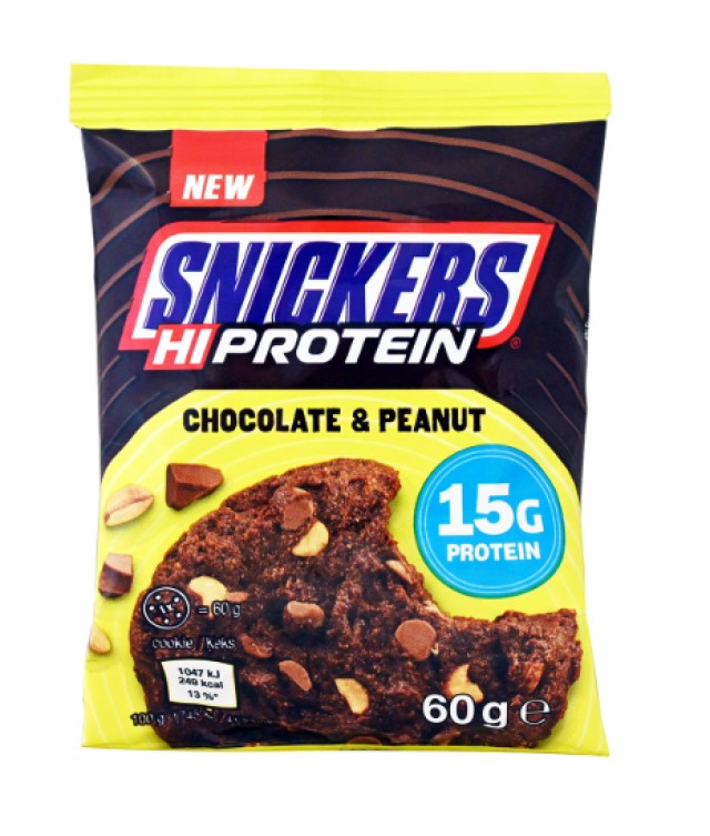 Snickers High Protein Μπισκότο Πρωτεΐνης Chocolate & Peanut με 15gr Pr … Snickers High Protein Μπισκότο Πρωτεΐνης Chocolate & Peanut με 15gr Pr …