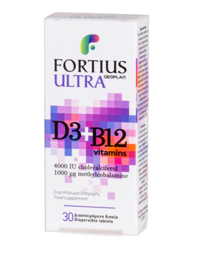 Geoplan Nutraceuticals Fortius Ultra Vitamins D3 & B12 4000iu Συμπλήρω &hellip;