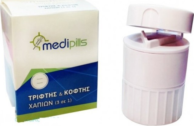 Medipills Κόφτης και Τρίφτης Χαπιών 1τμχ