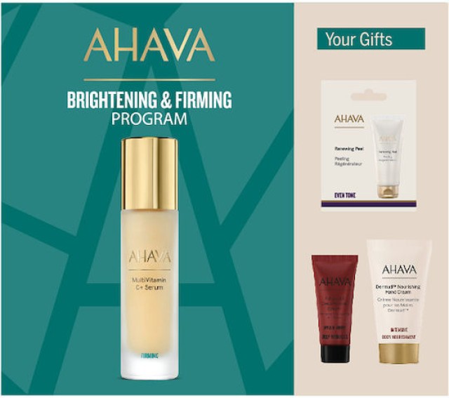 Ahava PROMO MultiVitamin C-Firming Serum Προσώπου για Λάμψη & Σφριγηλό … Ahava PROMO MultiVitamin C-Firming Serum Προσώπου για Λάμψη & Σφριγηλό …