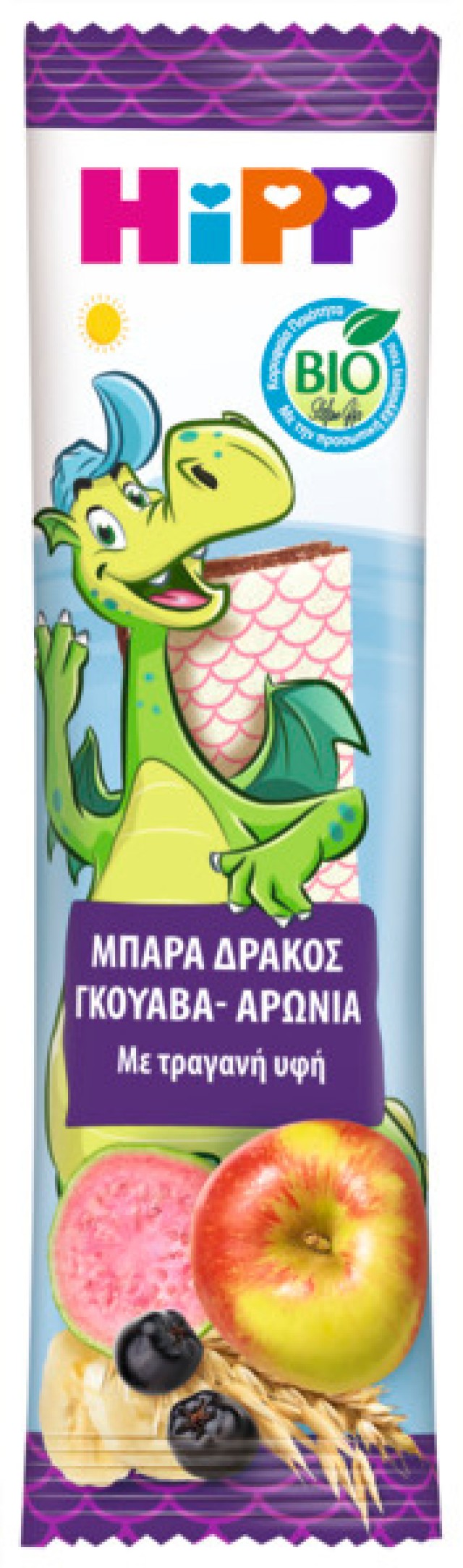 Hipp BIO Παιδική Μπάρα Φρούτων & Δημητριακών με Γκουάβα & Αρώνια για … Hipp BIO Παιδική Μπάρα Φρούτων & Δημητριακών με Γκουάβα & Αρώνια για …