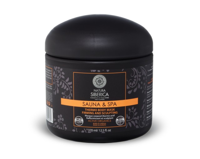 Natura Siberica Sauna & Spa Thermo Body Mask Ζεστή Μάσκα Σώματος για Α &hellip;