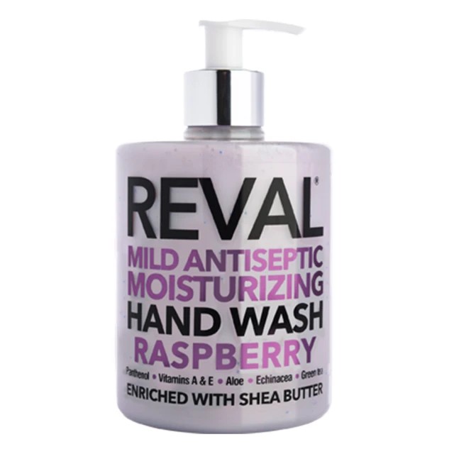 INTERMED Reval Mild Antiseptic Moisturizing Hand Wash Raspberry, … INTERMED Reval Mild Antiseptic Moisturizing Hand Wash Raspberry, …