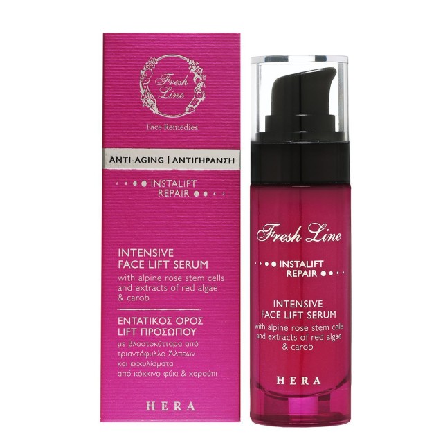 Fresh Line Hera Intensive Face Lift Serum Εντατικός Ορός Προσώπου, Ορα … Fresh Line Hera Intensive Face Lift Serum Εντατικός Ορός Προσώπου, Ορα …
