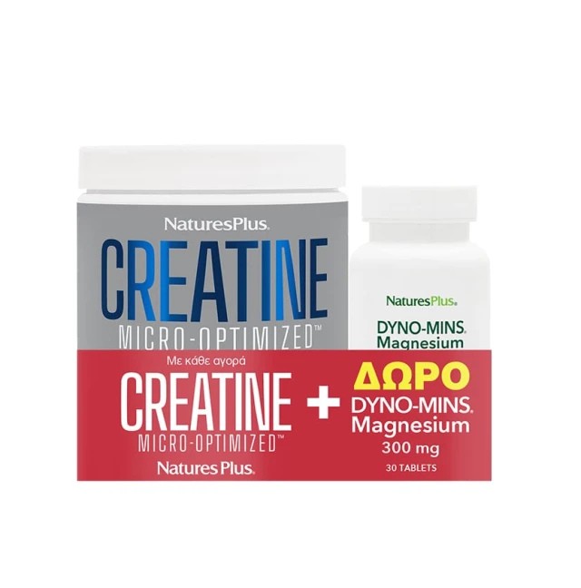Natures Plus PROMO Creatine Monohydrate Powder Μονοϋδρική Κρεατίνη Χωρ … Natures Plus PROMO Creatine Monohydrate Powder Μονοϋδρική Κρεατίνη Χωρ …