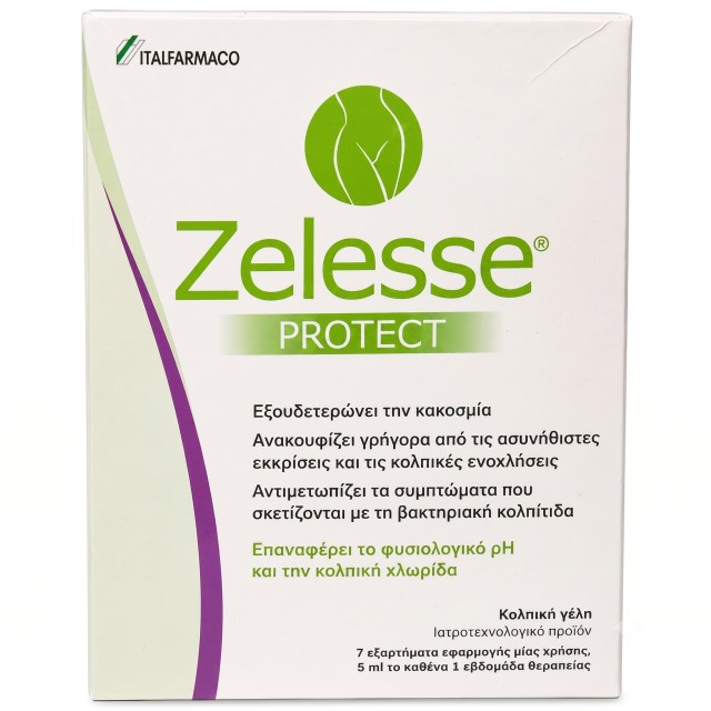 Italfarmaco Zelesse Protect Κολπική Γέλη, 7 Τεμάχια x5ml
