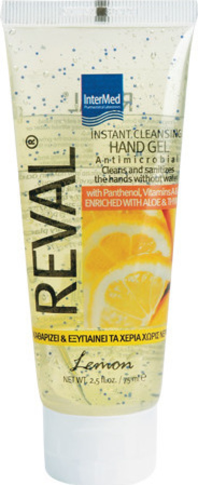 Intermed Reval Plus Lemon Professional Αντισηπτικό Gel Χεριών με Άρωμα …