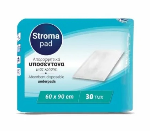 Stroma Pad Απορροφητικά Υποσέντονα Ακράτειας μιας Χρήσης [60x90cm] 30 …