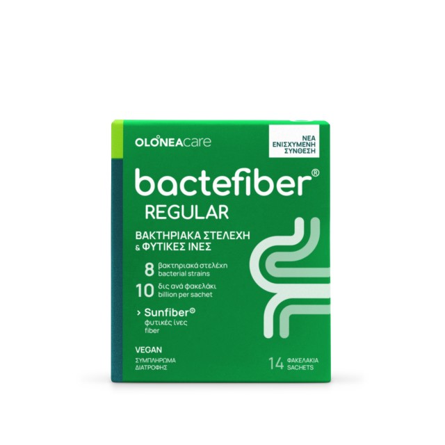 Olonea Bactefiber Regular για τη Δυσκοιλιότητα με Προβιοτικά & Φυτικές …