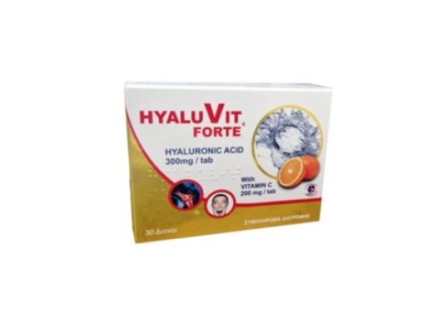 Medichrom Farmellas HyaluVit Forte Υαλουρονικό Οξύ 300mg & Βιταμίνη C … Medichrom Farmellas HyaluVit Forte Υαλουρονικό Οξύ 300mg & Βιταμίνη C …