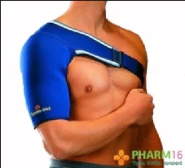 Επωμίδα Νεοπρενίου 4801 Orliman N - 30657 - Ωμίτης neoprene [OJ-096110 …