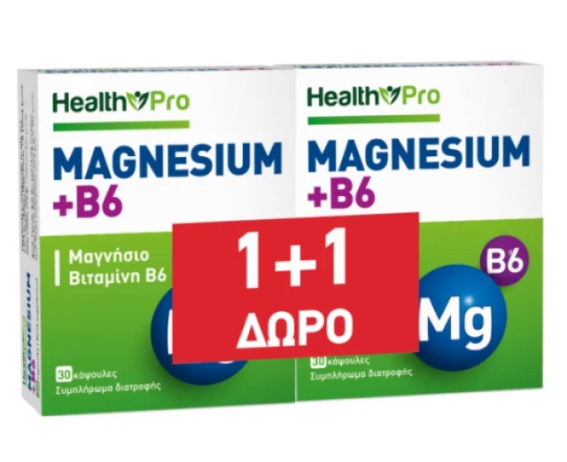 Health Pro PROMO Magnesium Bisglycinate 500mg + B6 Συμπλήρωμα … Health Pro PROMO Magnesium Bisglycinate 500mg + B6 Συμπλήρωμα …