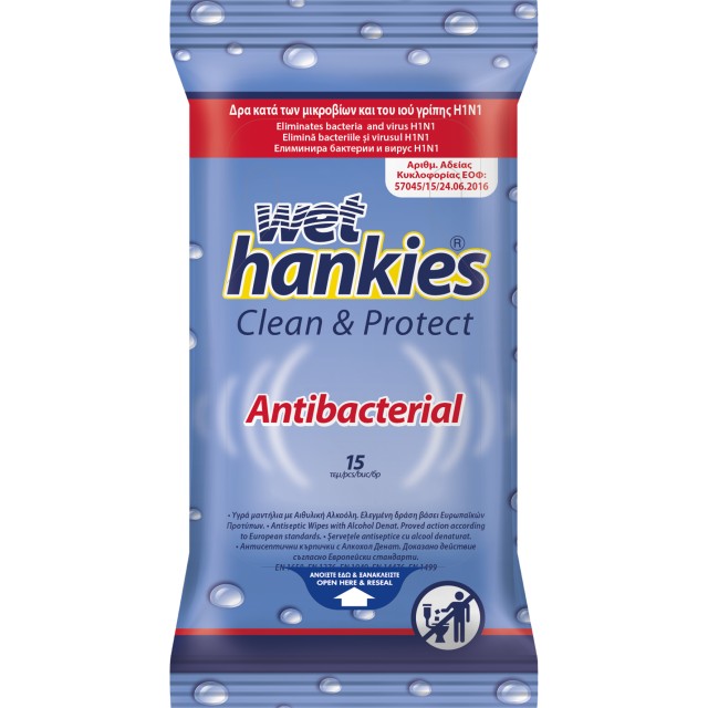Wet Hankies Υγρά Αντιβακτηριδιακά Μαντηλάκια Χεριών Clean & Protect Antibacterial 15 Τεμάχια