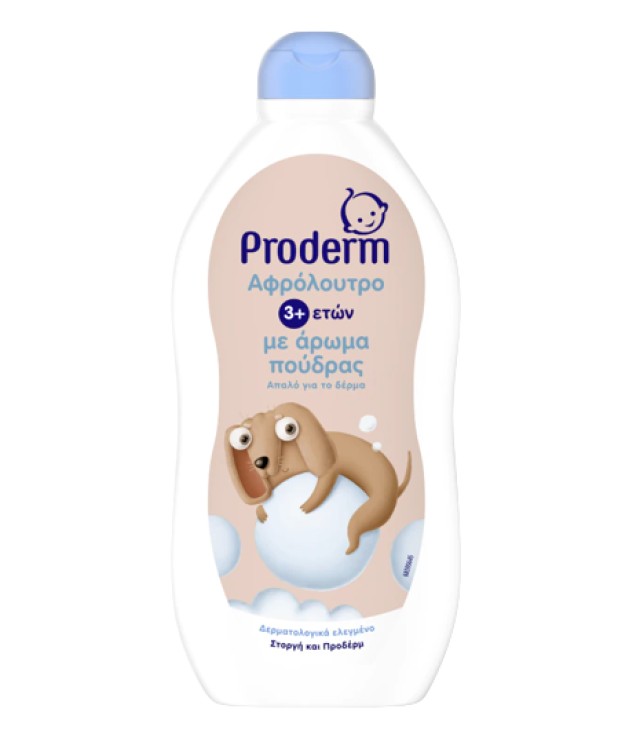 Proderm Αφρόλουτρο για 3 Ετών με Άρωμα Πούδρας 500ml Proderm Αφρόλουτρο για 3 Ετών με Άρωμα Πούδρας 500ml