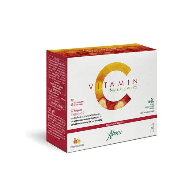 Aboca Vitamin C NaturComplex Συμπλήρωμα Διατροφής για την Ενίσχυση του Ανοσοποιητικού Συστήματος 20 Φακελάκια