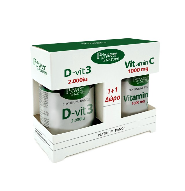 Power Health Classics PROMO Platinum Range Zinc Plus Vitamin D3 15mg/2000iu Συμπλήρωμα Διατροφής Βιταμίνης D3 30 Κάψουλες - ΔΩΡΟ Vitamin C 1000mg 20 Κάψουλες