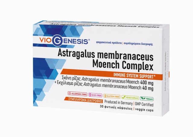 VioGenesis Astragalus Membranaceus Moench Complex για την Ενίσχυση του &hellip;