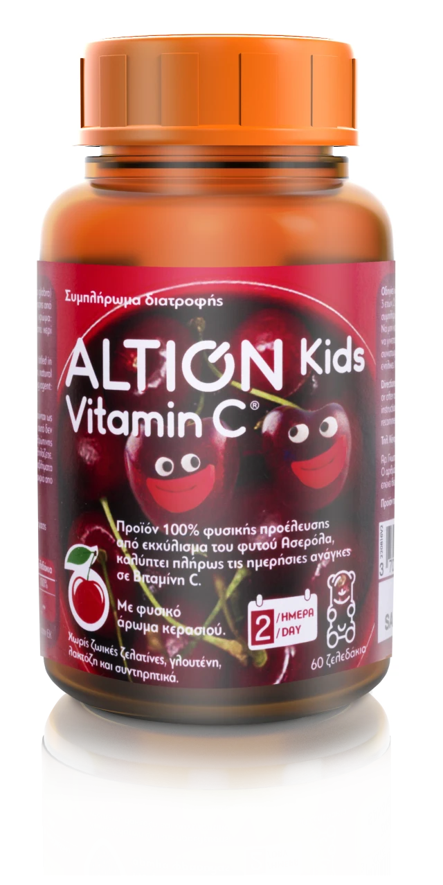 Altion Kids Vitamin C Children's Dietary Supplement with Natural Flavor... Altion Kids Vitamin C Children's Dietary Supplement with Natural Flavor...